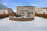 7879 Blue Jay Way - Photo 47