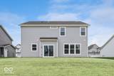 17117 Silo Ridge Way - Photo 28