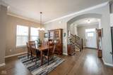 1726 Wellpark Drive - Photo 7
