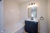 412 Main Street - Photo 15