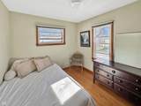 1517 Sheridan Avenue - Photo 13
