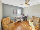 1517 Sheridan Avenue - Photo 9