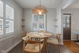 6046 Primrose Avenue - Photo 13