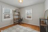6046 Primrose Avenue - Photo 20