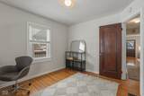 6046 Primrose Avenue - Photo 21