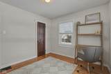 6046 Primrose Avenue - Photo 22