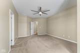 6051 Copeland Mills Court - Photo 16