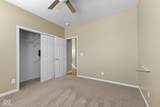 6051 Copeland Mills Court - Photo 23