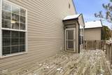 6051 Copeland Mills Court - Photo 30