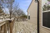 6051 Copeland Mills Court - Photo 31