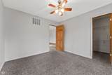 718 Ruby Lane - Photo 12