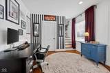 2841 Ruckle Street - Photo 6