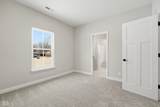 902 Hoke Avenue - Photo 17
