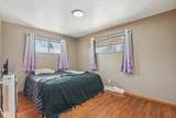 4205 Carson Avenue - Photo 27