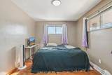 4205 Carson Avenue - Photo 28