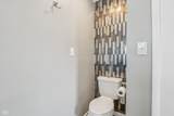 4205 Carson Avenue - Photo 32