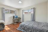 4205 Carson Avenue - Photo 34