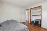4205 Carson Avenue - Photo 35