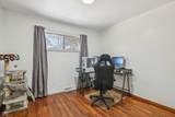 4205 Carson Avenue - Photo 37