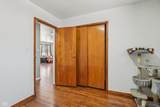4205 Carson Avenue - Photo 38