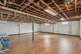 4205 Carson Avenue - Photo 39