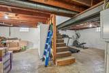 4205 Carson Avenue - Photo 41