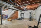4205 Carson Avenue - Photo 42