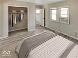 106 Broadway Street - Photo 6