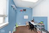 180 Robert Curry Drive - Photo 17