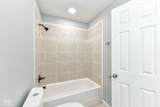 435 Southlane Drive - Photo 27