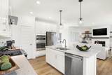 5370 Devonshire Way - Photo 13