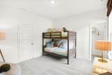 5370 Devonshire Way - Photo 39