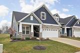 17068 Cole Evans Drive - Photo 2