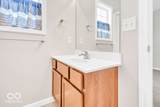 1250 Adams Hill Circle - Photo 21