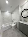 6993 County Road 1000 - Photo 25