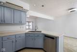 215 Black Maple Court - Photo 11