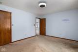 215 Black Maple Court - Photo 14