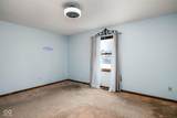215 Black Maple Court - Photo 15
