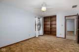 215 Black Maple Court - Photo 18