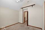 902 Saint Andrews Drive - Photo 12