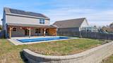 8814 Stoddard Lane - Photo 5