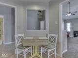 1045 Peppermill Run - Photo 11