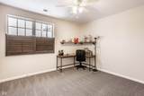 17207 Gunther Boulevard - Photo 25