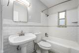 1644 58th Street - Photo 8