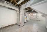 346 Summit Street - Photo 20