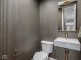 355 Ohio Street - Photo 26