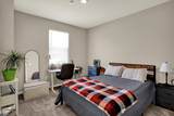 1279 Bontrager Lane - Photo 24