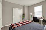 1279 Bontrager Lane - Photo 26