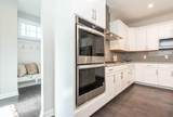 5149 Oak Ridge Trail - Photo 26