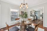 5260 Cornelius Avenue - Photo 11